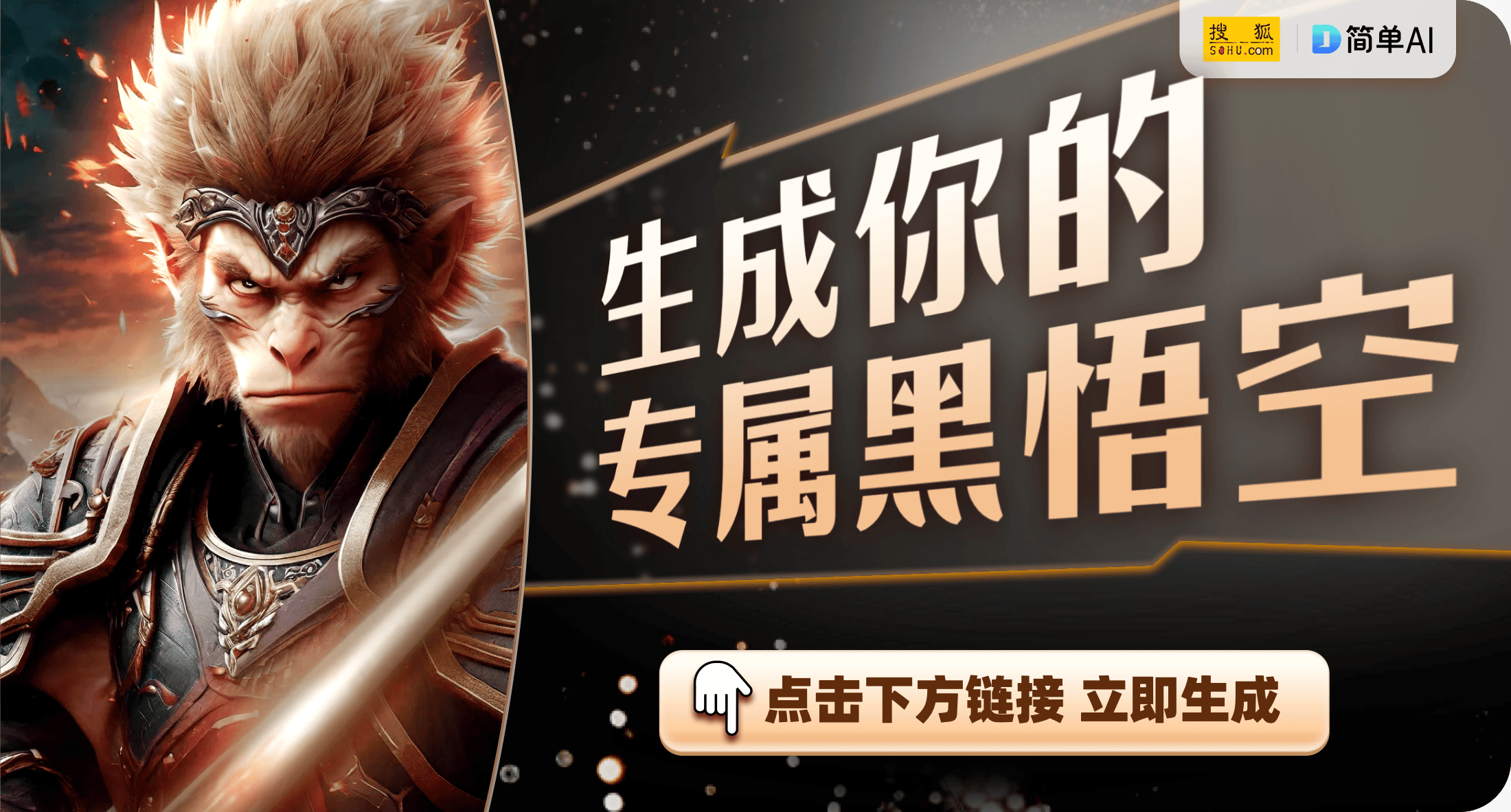 小霸王游戏机与街机的新老结合CQ9电子游戏网站重温经典：