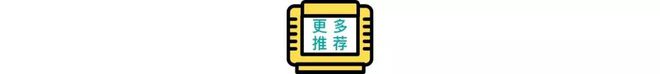 社区正在打破游戏厂商的偏见CQ9电子中国最大的游戏(图4)