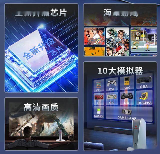 D003498元带你重回街机黄金时代CQ9电子重温经典小霸王电视游戏机(图3)