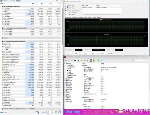WIFI主板评测锐龙 7 9800X3D的性价比搭档CQ9电子登录蓝宝石 PULSE 脉动B850MP(图10)