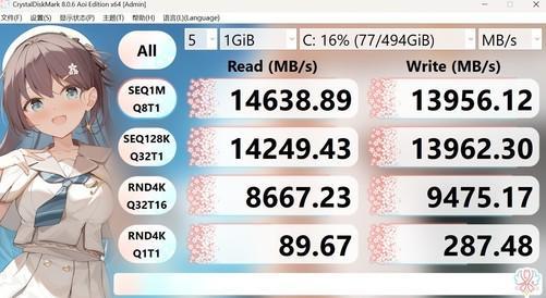 WIFI主板评测锐龙 7 9800X3D的性价比搭档CQ9电子登录蓝宝石 PULSE 脉动B850MP(图17)