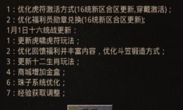 兵传奇76复古游戏CQ9电子游戏老
