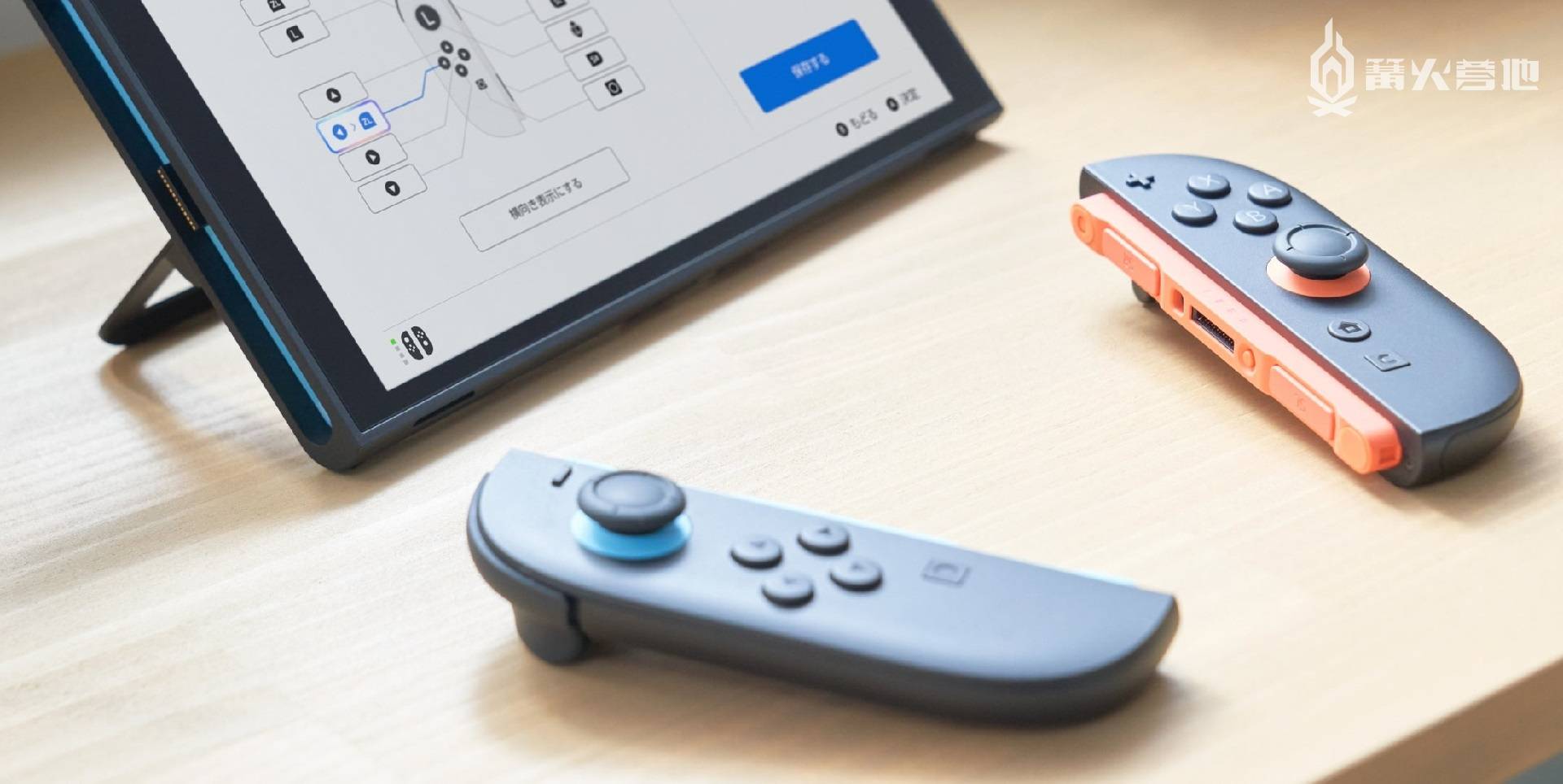 Switch 2一场无缝的世代交接CQ9电子游戏网站从Switch到(图11)