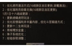 兵传奇76复古游戏CQ9电子游戏老