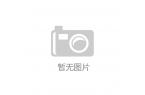 PP：全新定义你的娱乐体验CQ9电子澳门